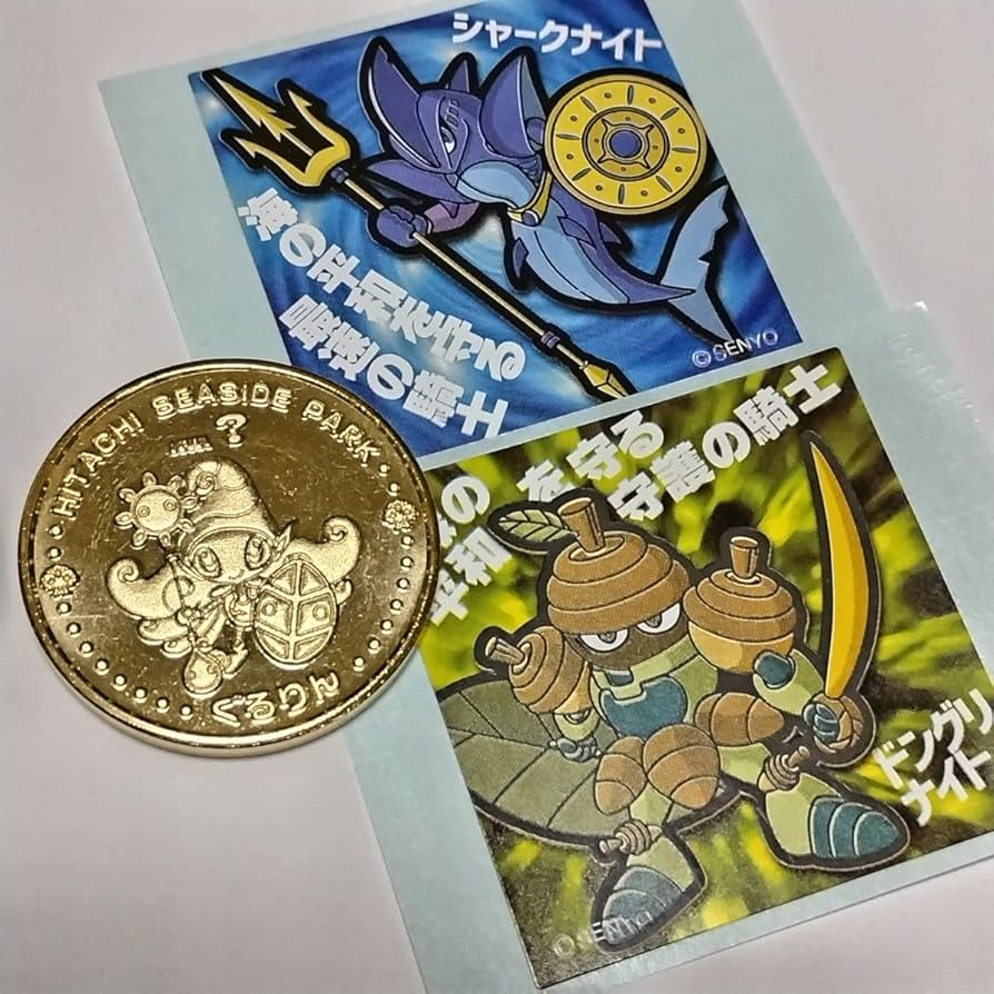 ぐるり森 スタンプラリー レアカード 6枚組、ひたち海浜公園限定 記念メダル ぐるり森 スタンプラリー レアカード 6枚組、ひたち海浜公園限定